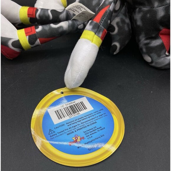 Toy Factory Sega Sonic The Hedgehog Shadow Plush 12" New 2023 - Picture 8 of 10